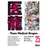 Team Medical Dragon - Tome 25