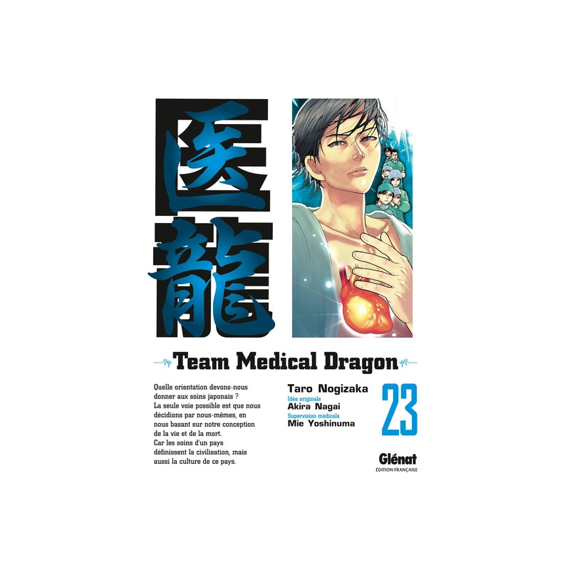 Team Medical Dragon - Tome 23