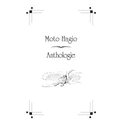 Moto Hagio - Anthologie