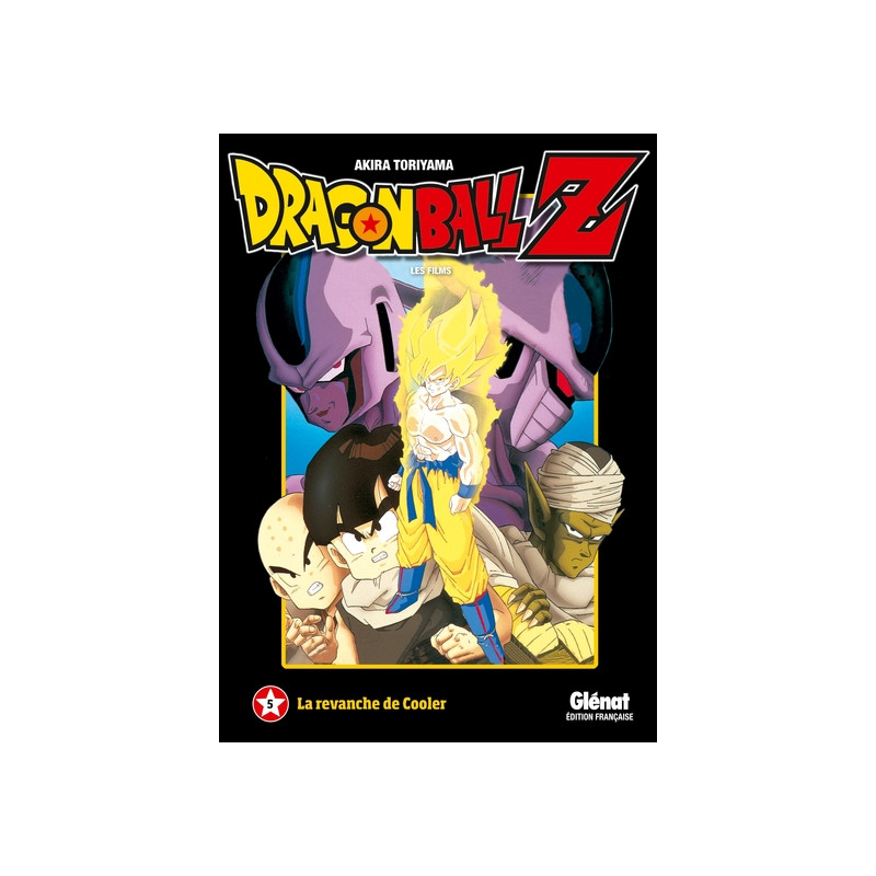 Dragon Ball Z - Film 05