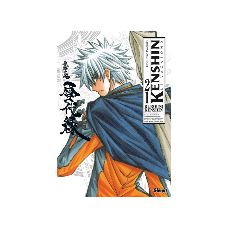 Kenshin Perfect edition - Tome 21