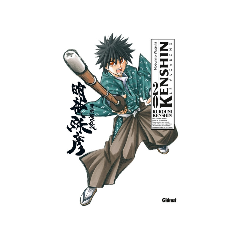 Kenshin Perfect edition - Tome 20