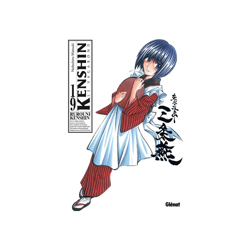 Kenshin Perfect edition - Tome 19