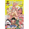 One Piece - Édition originale - Tome 63