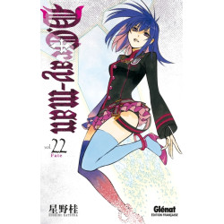 D.Gray-Man - Édition...