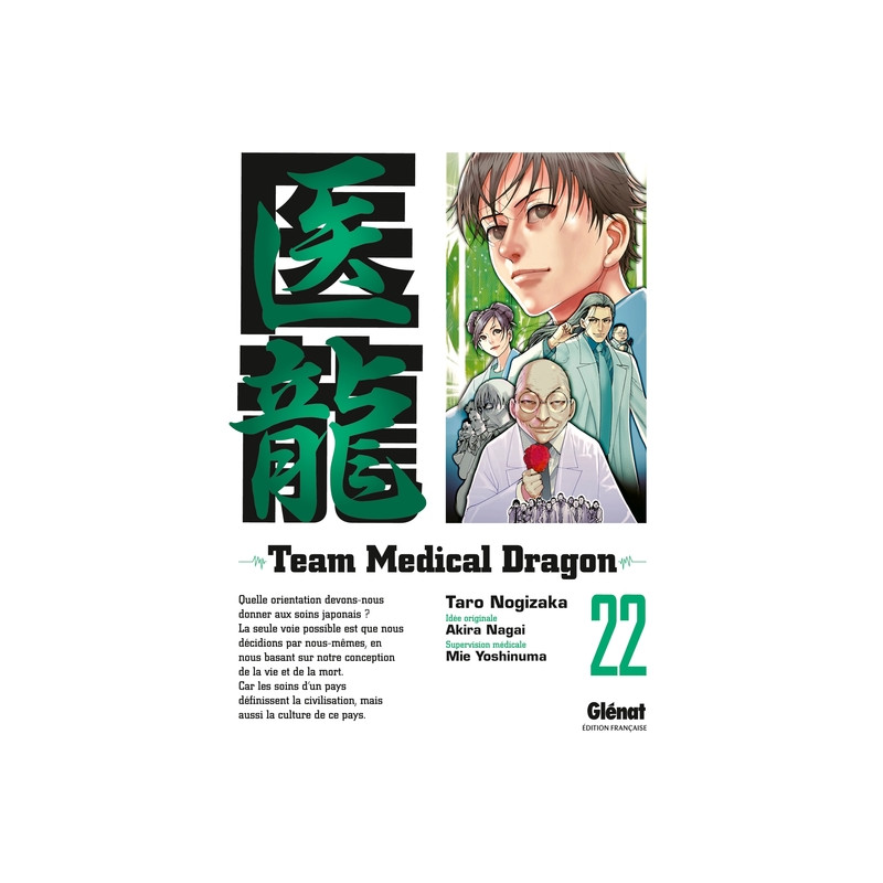 Team Medical Dragon - Tome 22