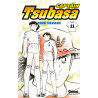 Captain Tsubasa - Tome 11