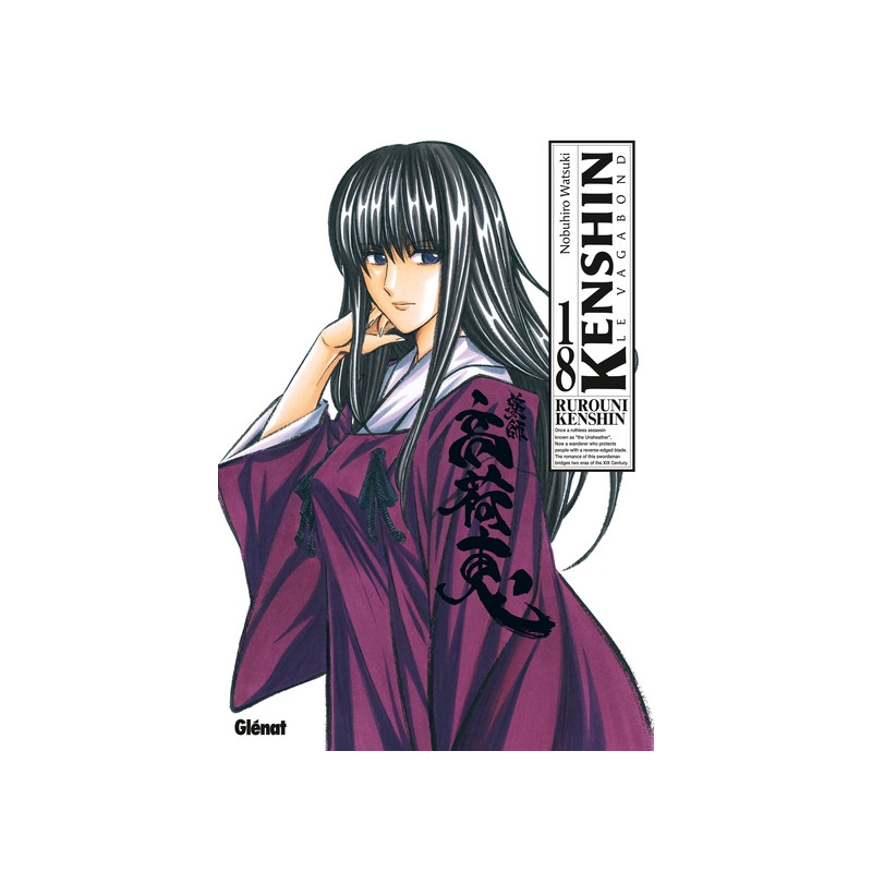 Kenshin Perfect edition - Tome 18