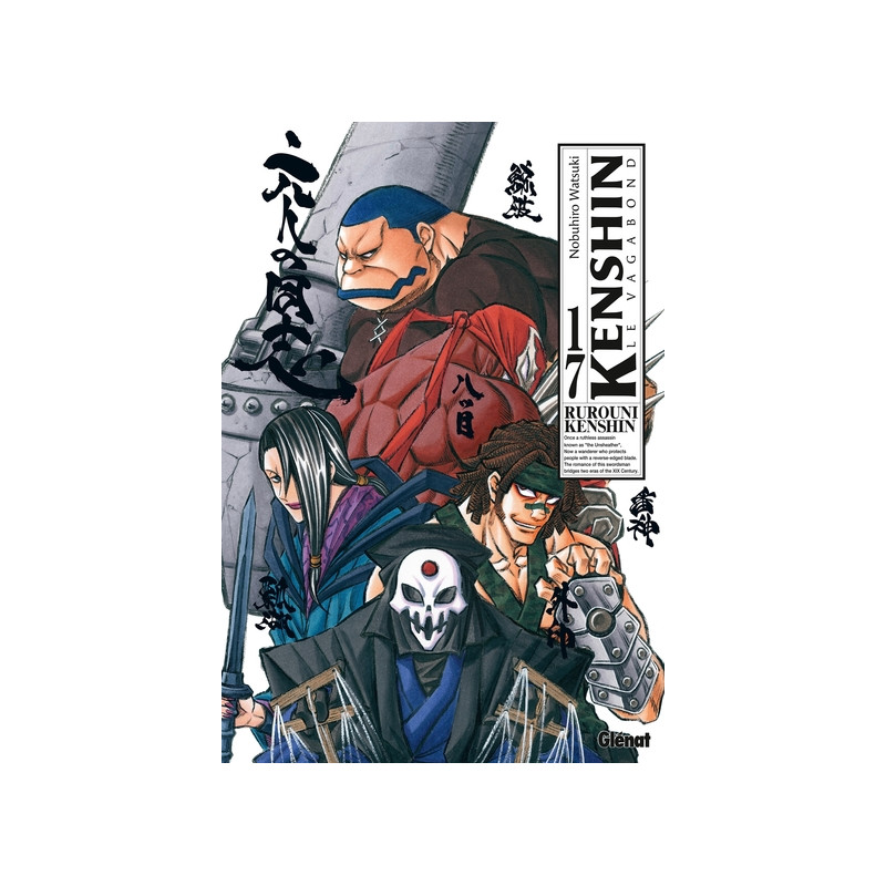 Kenshin Perfect edition - Tome 17