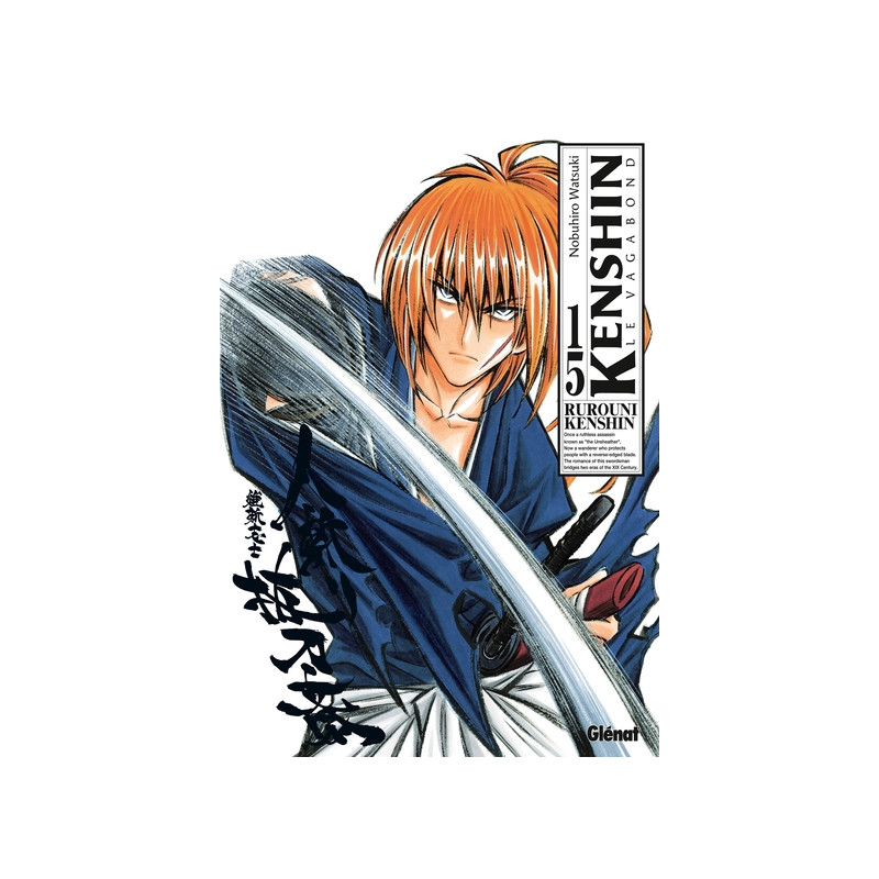 Kenshin Perfect edition - Tome 15