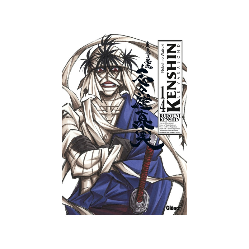 Kenshin Perfect edition - Tome 14