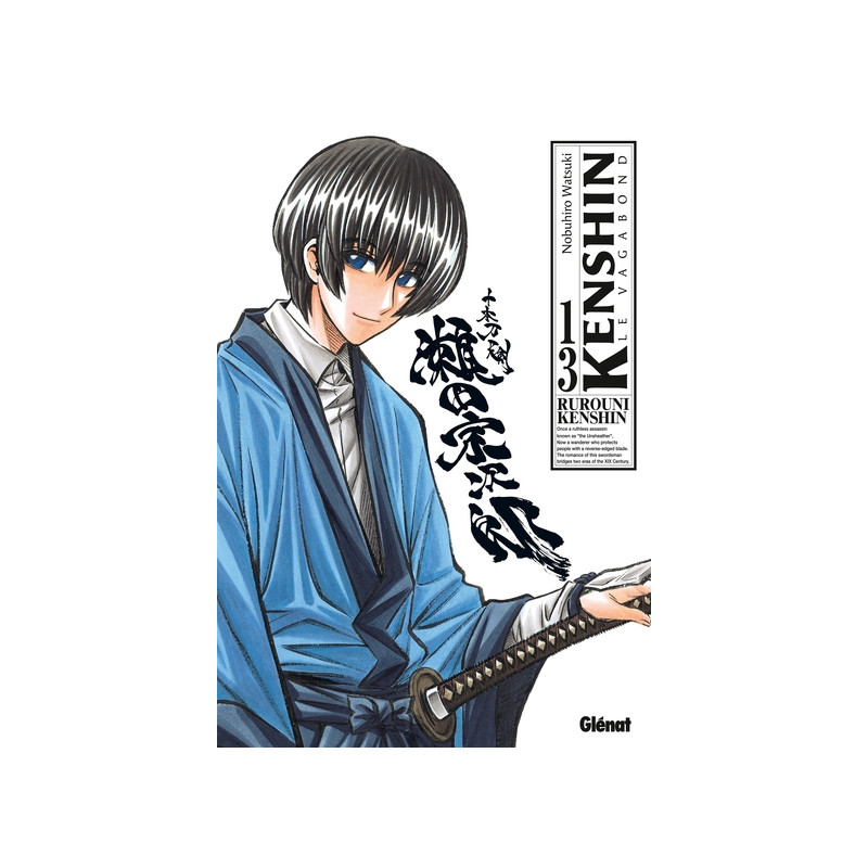 Kenshin Perfect edition - Tome 13