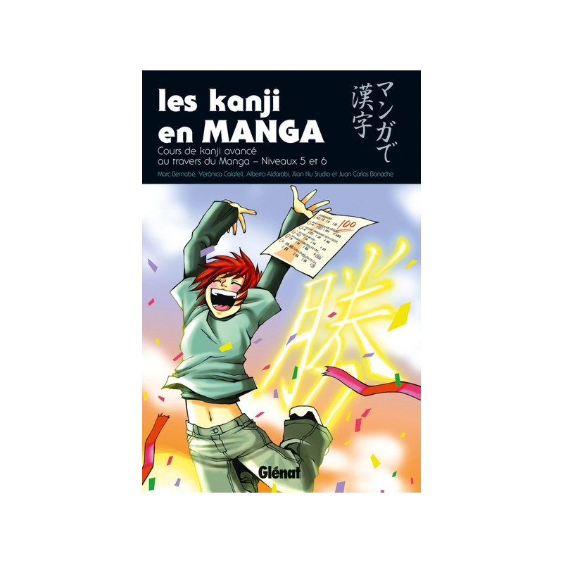 Les Kanji en manga - Tome 03