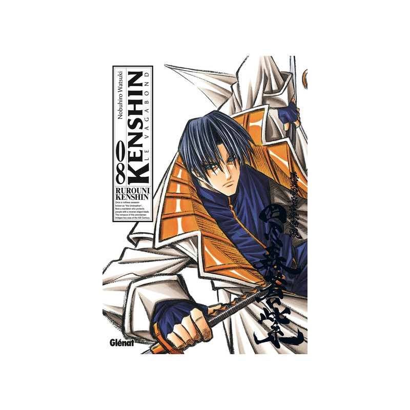 Kenshin Perfect edition - Tome 08