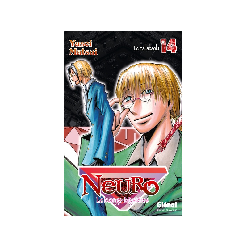 Neuro - Tome 14