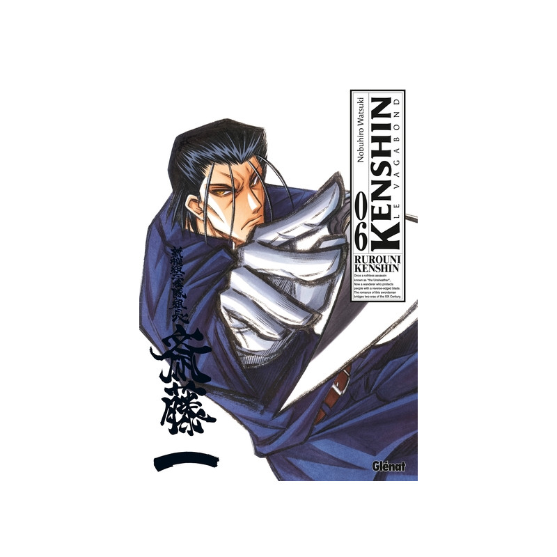 Kenshin Perfect edition - Tome 06