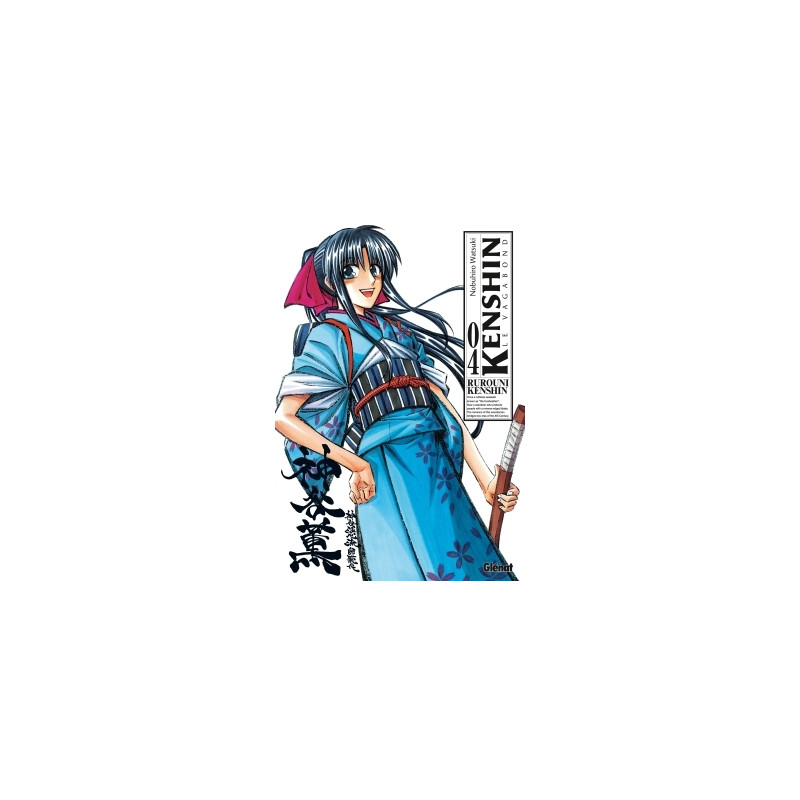 Kenshin Perfect edition - Tome 04