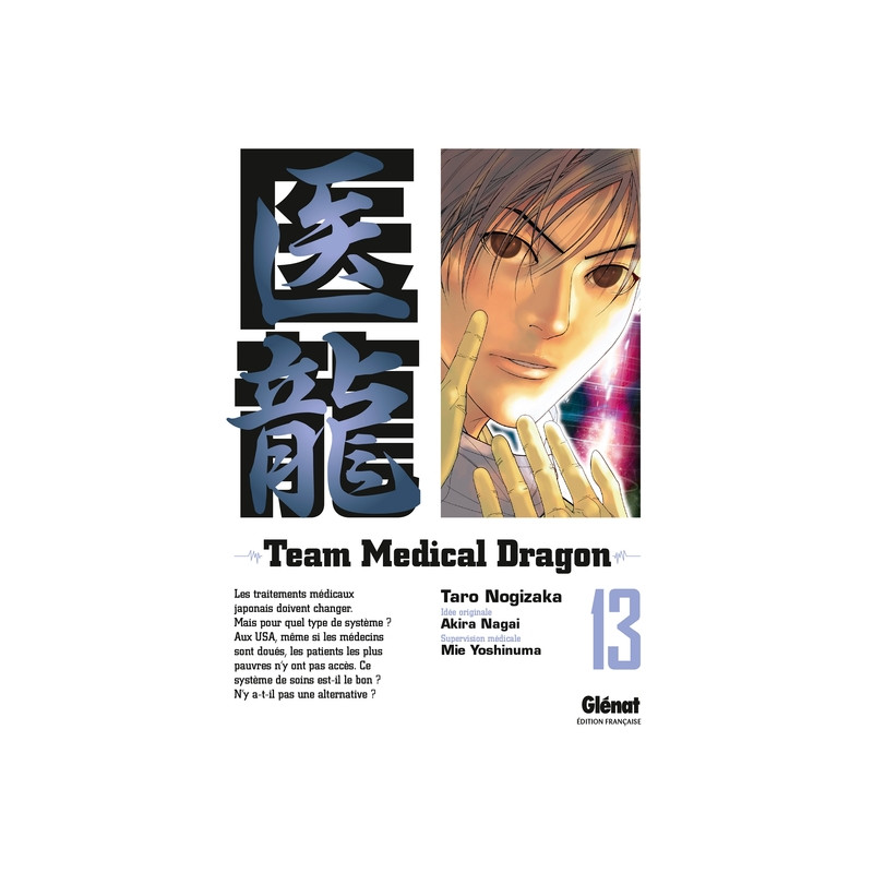 Team Medical Dragon - Tome 13