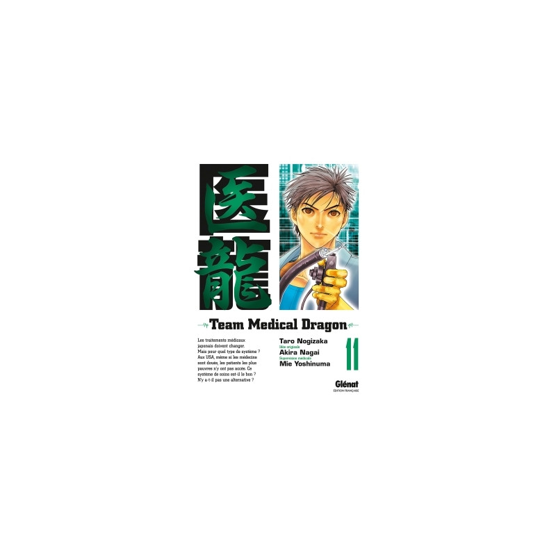 Team Medical Dragon - Tome 11