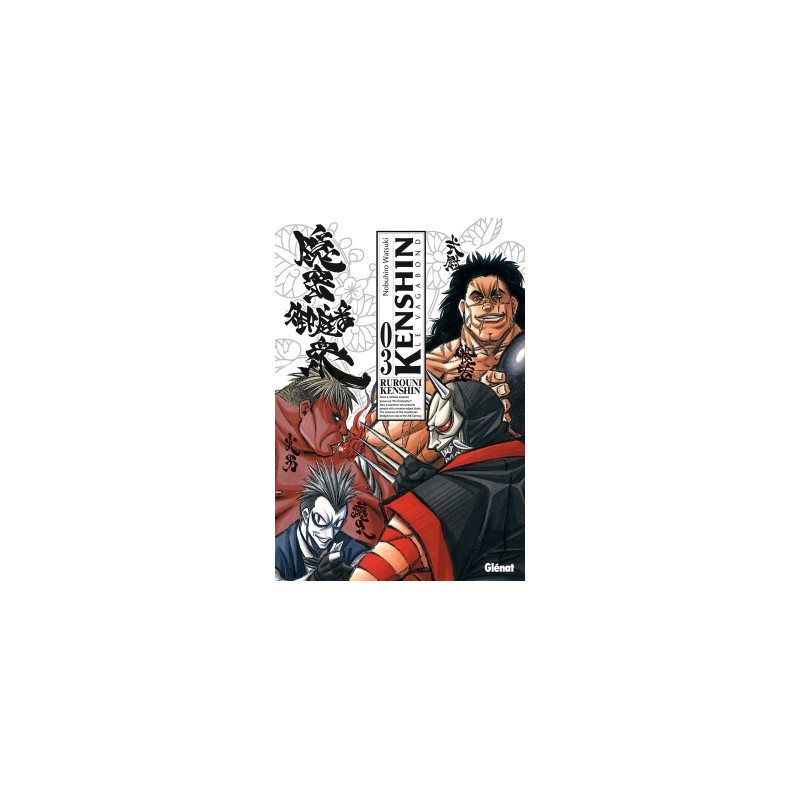 Kenshin Perfect edition - Tome 03