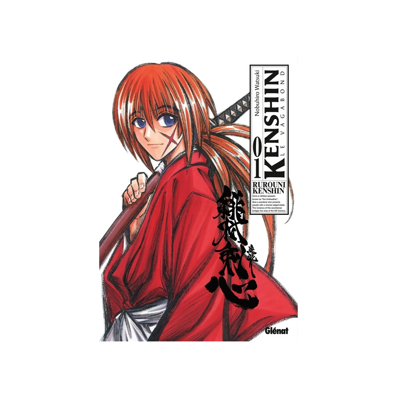 Kenshin Perfect edition - Tome 01