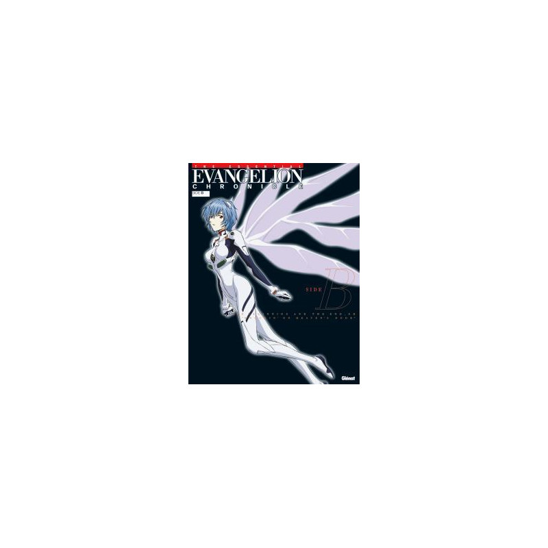 Neon-Genesis Evangelion - Evangelion Chronicle Side B