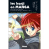 Les Kanji en manga - Tome 01