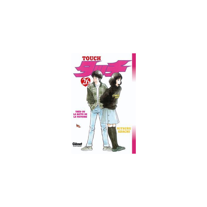 Touch - Tome 26