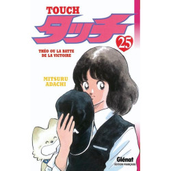 Touch - Tome 25