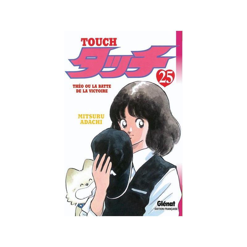 Touch - Tome 25