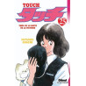 Touch - Tome 25