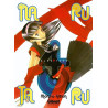 Narutaru - Tome 04