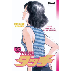 Touch - Tome 23