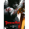 Taitei no ken - Tome 02