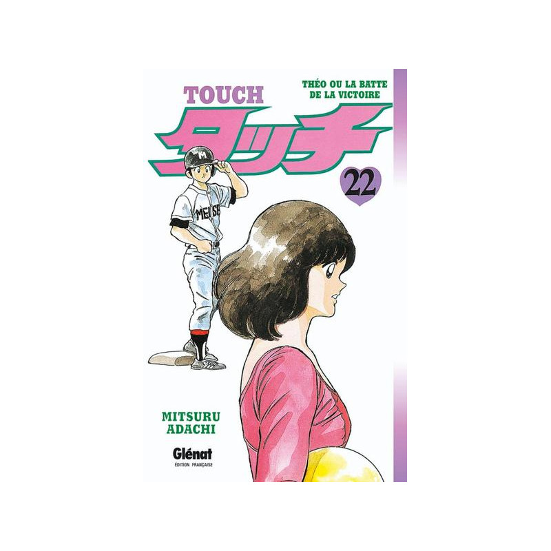 Touch - Tome 22