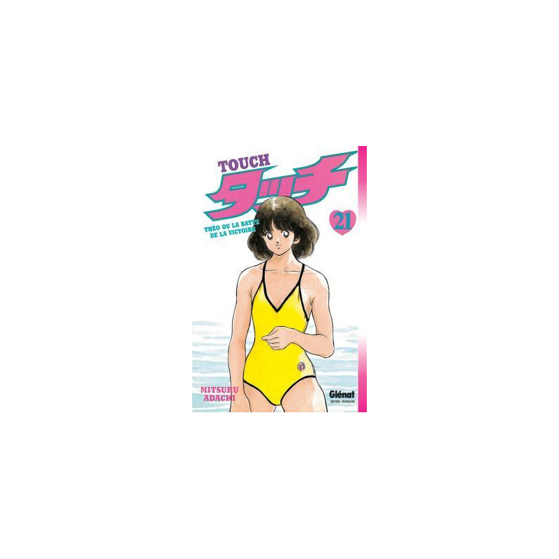 Touch - Tome 21