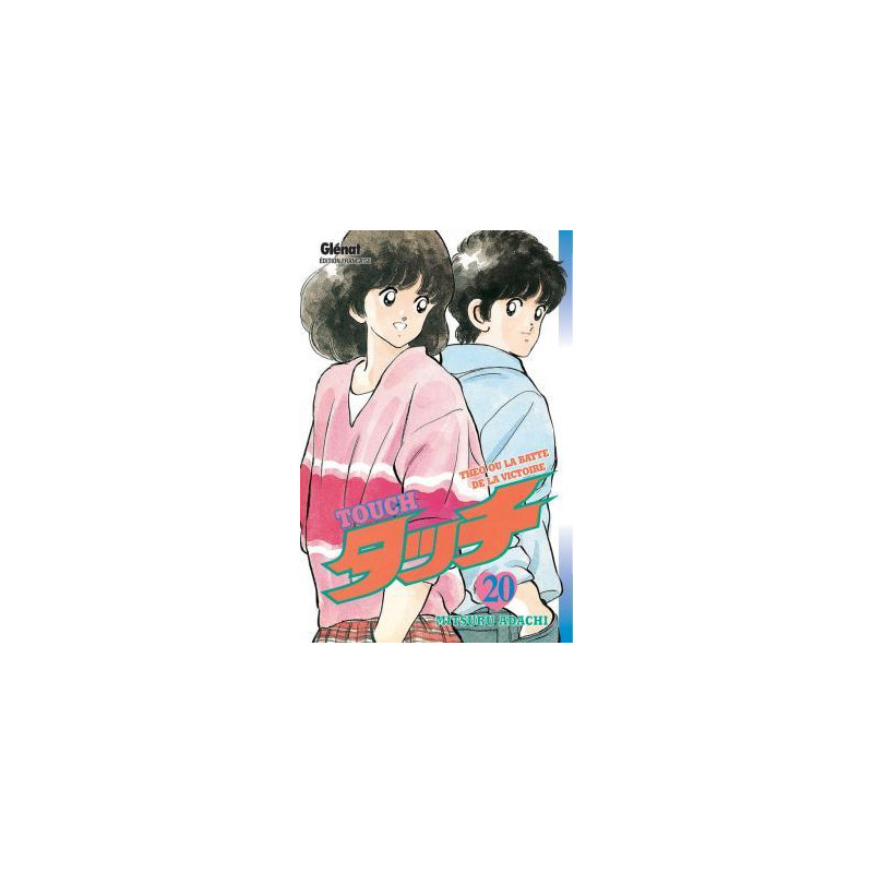 Touch - Tome 20