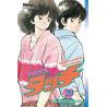 Touch - Tome 20