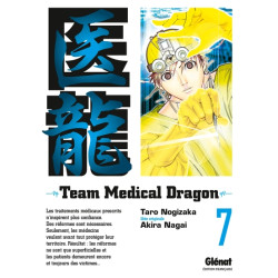 Team Medical Dragon - Tome 07