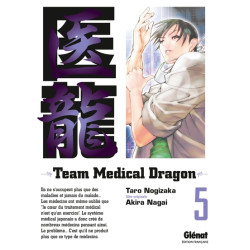 Team Medical Dragon - Tome 05