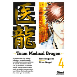 Team Medical Dragon - Tome 04