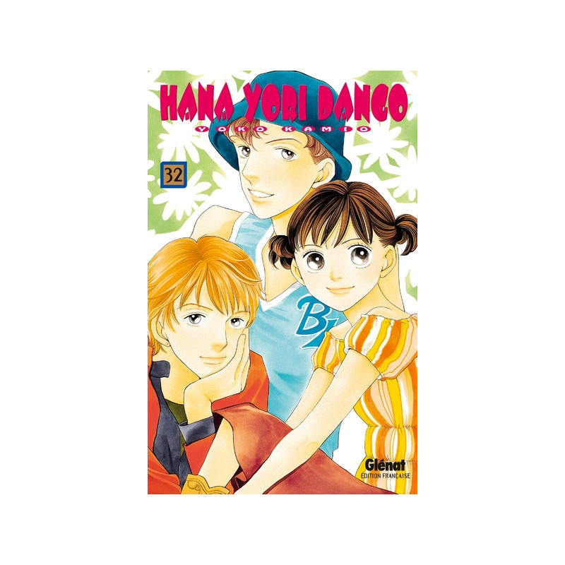 Hana Yori Dango - Tome 32
