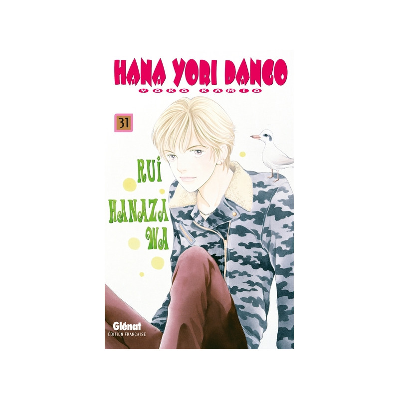 Hana Yori Dango - Tome 31