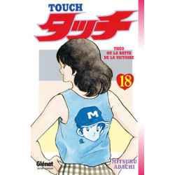 Touch - Tome 18