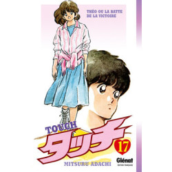 Touch - Tome 17
