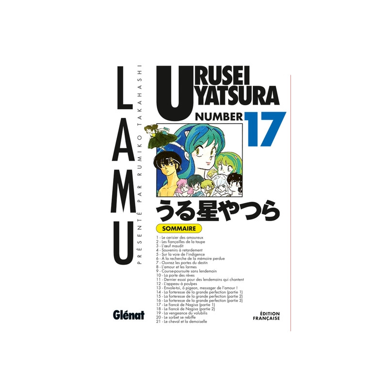 Urusei Yatsura - Tome 17