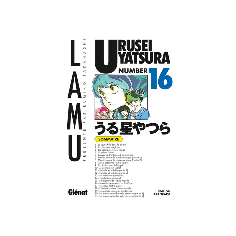Urusei Yatsura - Tome 16
