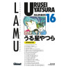 Urusei Yatsura - Tome 16