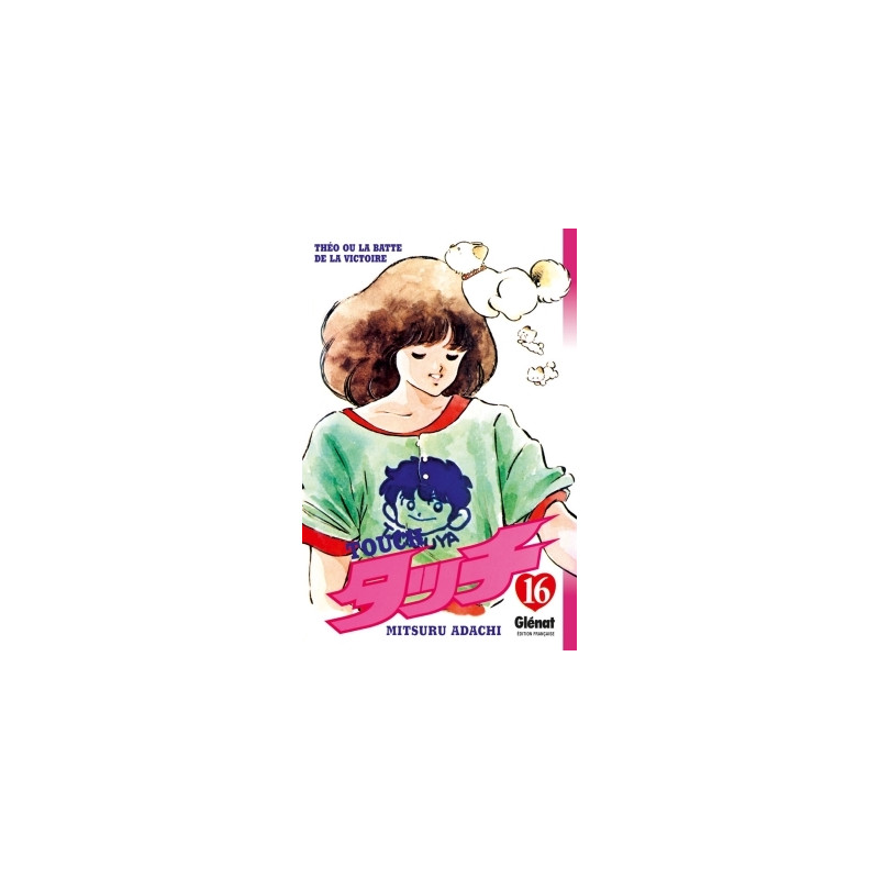 Touch - Tome 16