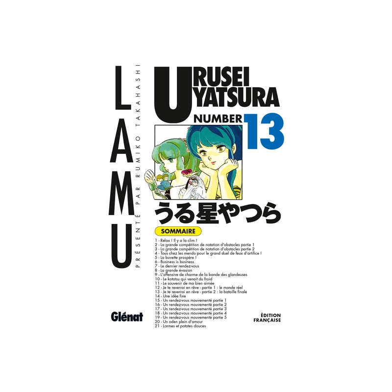 Urusei Yatsura - Tome 13
